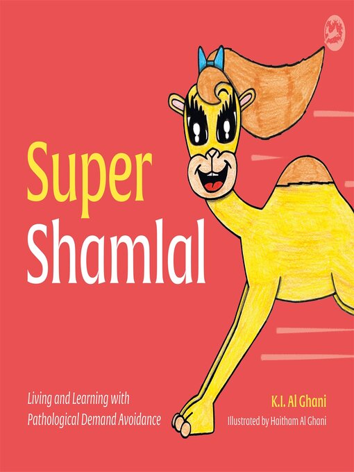 Cover image for Super Shamlal